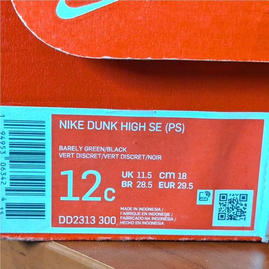 Nike shoes - DD2313-300 - DD2313300 - Barely Green / Black (UPC: 194953063424) 9
