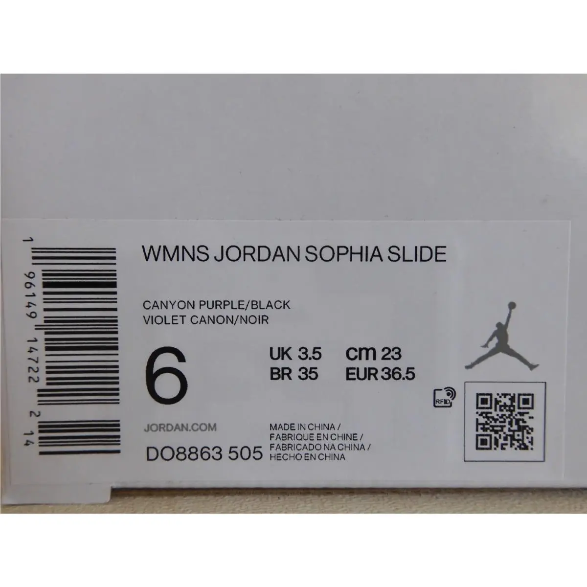 Nike shoes - Air Jordan - Air - Purple (UPC: 196149147222) 7