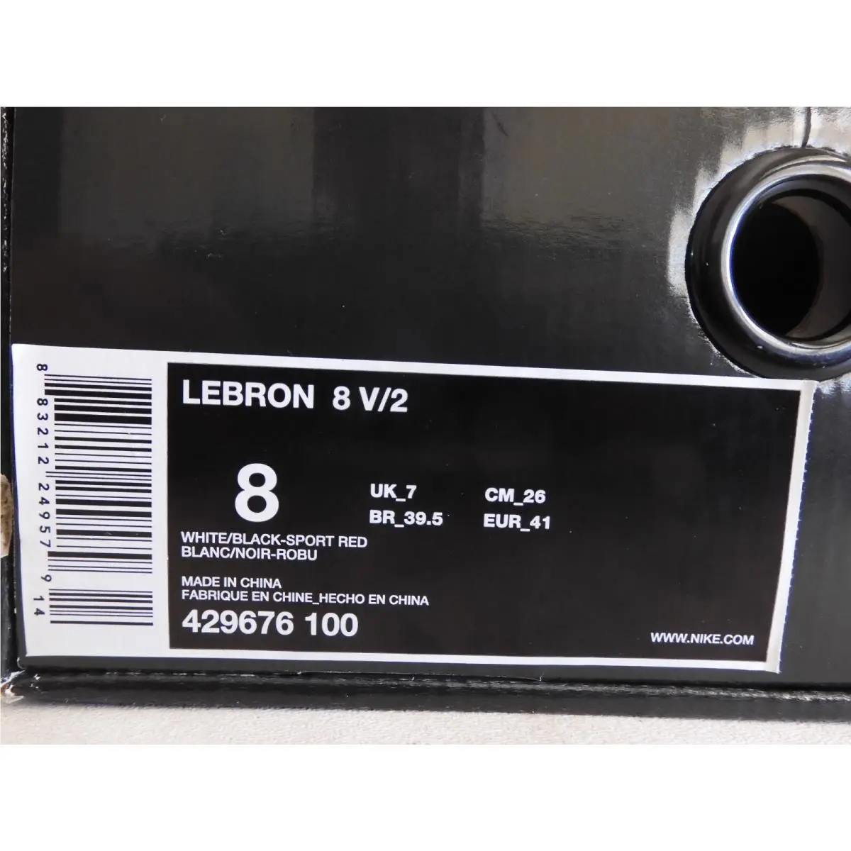 Nike shoes - Nike LeBron 8 - LeBron - 429676-100 - White (UPC: 883212249579) 5