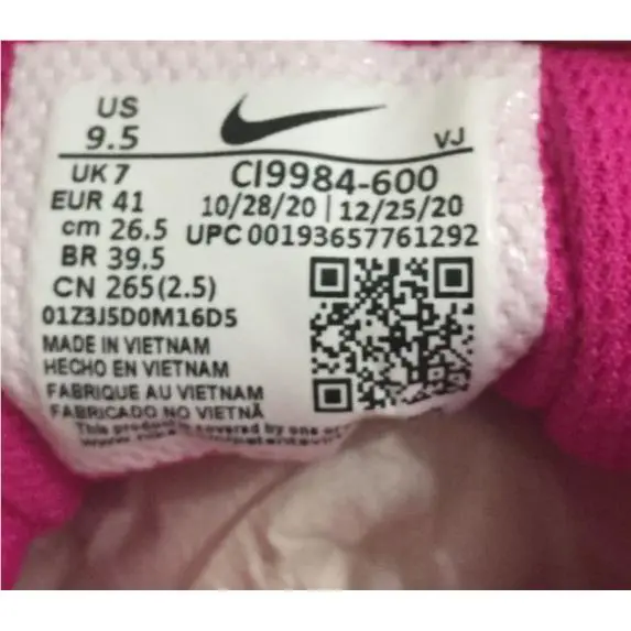 Nike shoes - Nike Downshifter 10 - Downshifter - CI9984-600 - Pink (UPC: 193657761292) 7
