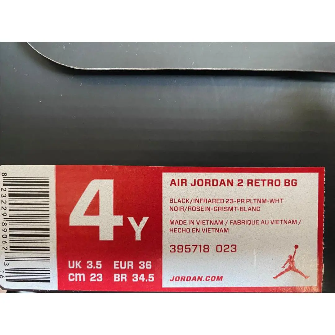 Nike shoes - Air Jordan 2 - Air - Black (UPC: 823229890814) 3
