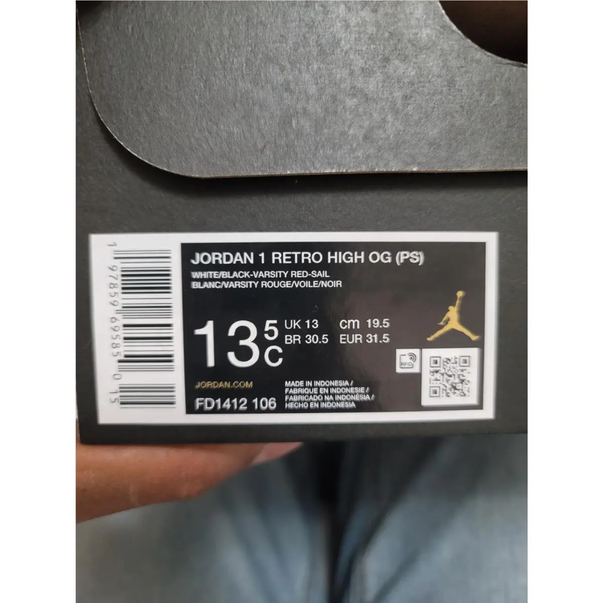 Nike shoes - Air Jordan 1 - Air - FD1412-106 - Multicolor 6