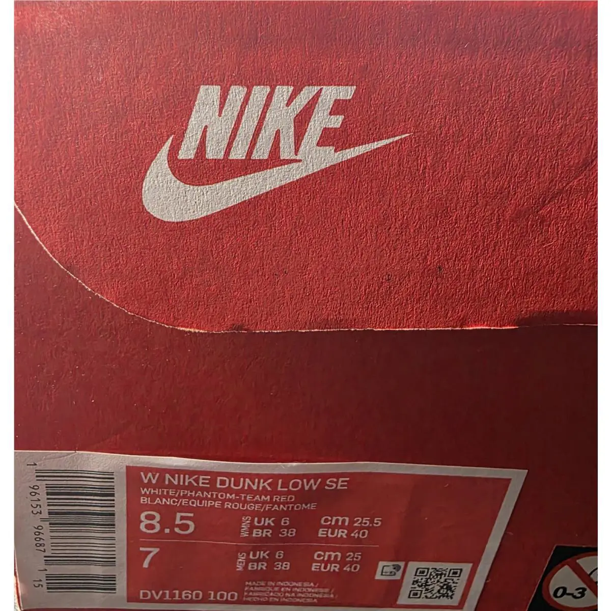 Nike shoes - Just Do It - Just - Multicolor 4