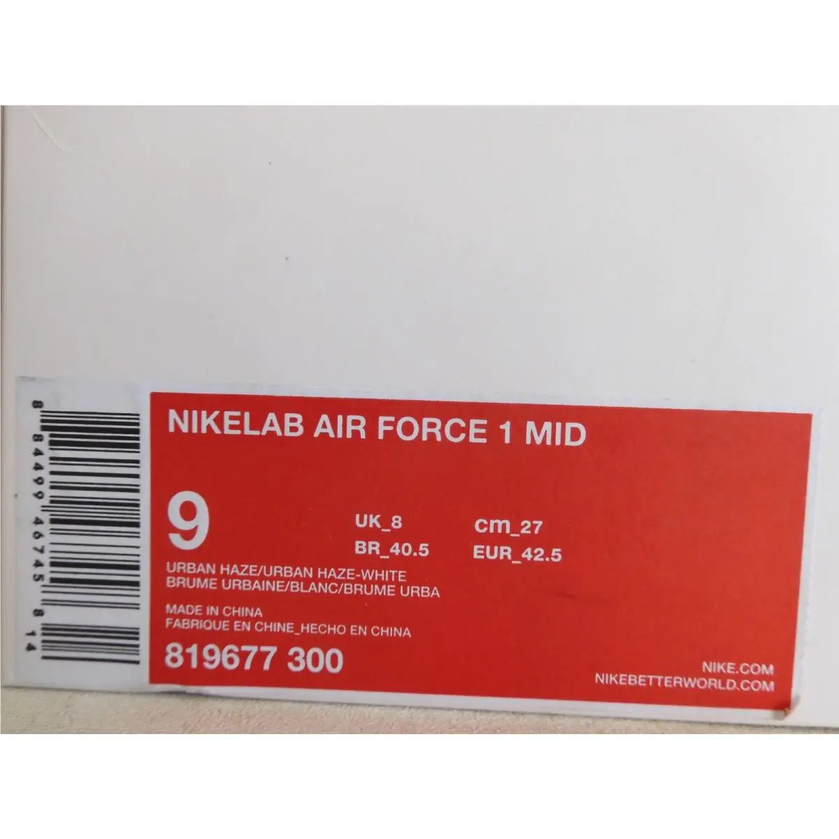 Nike shoes - Nike Air Force 1 Mid - 819677-300 - Green (UPC: 884499467458) 5