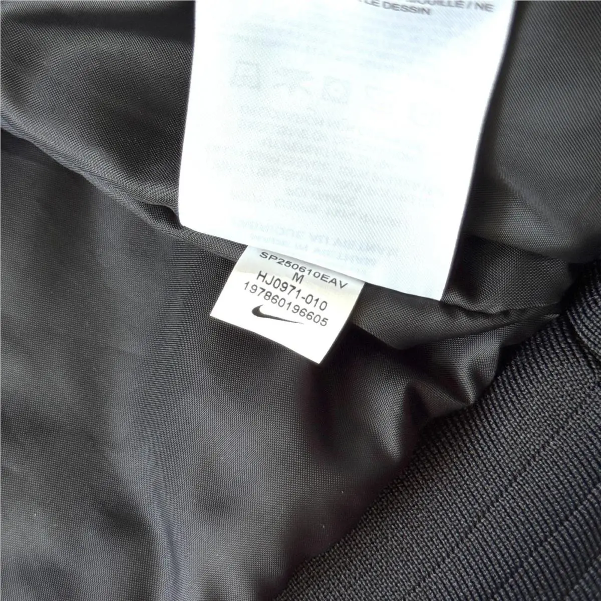 Nike clothing - Black (UPC: 197860196605) 8