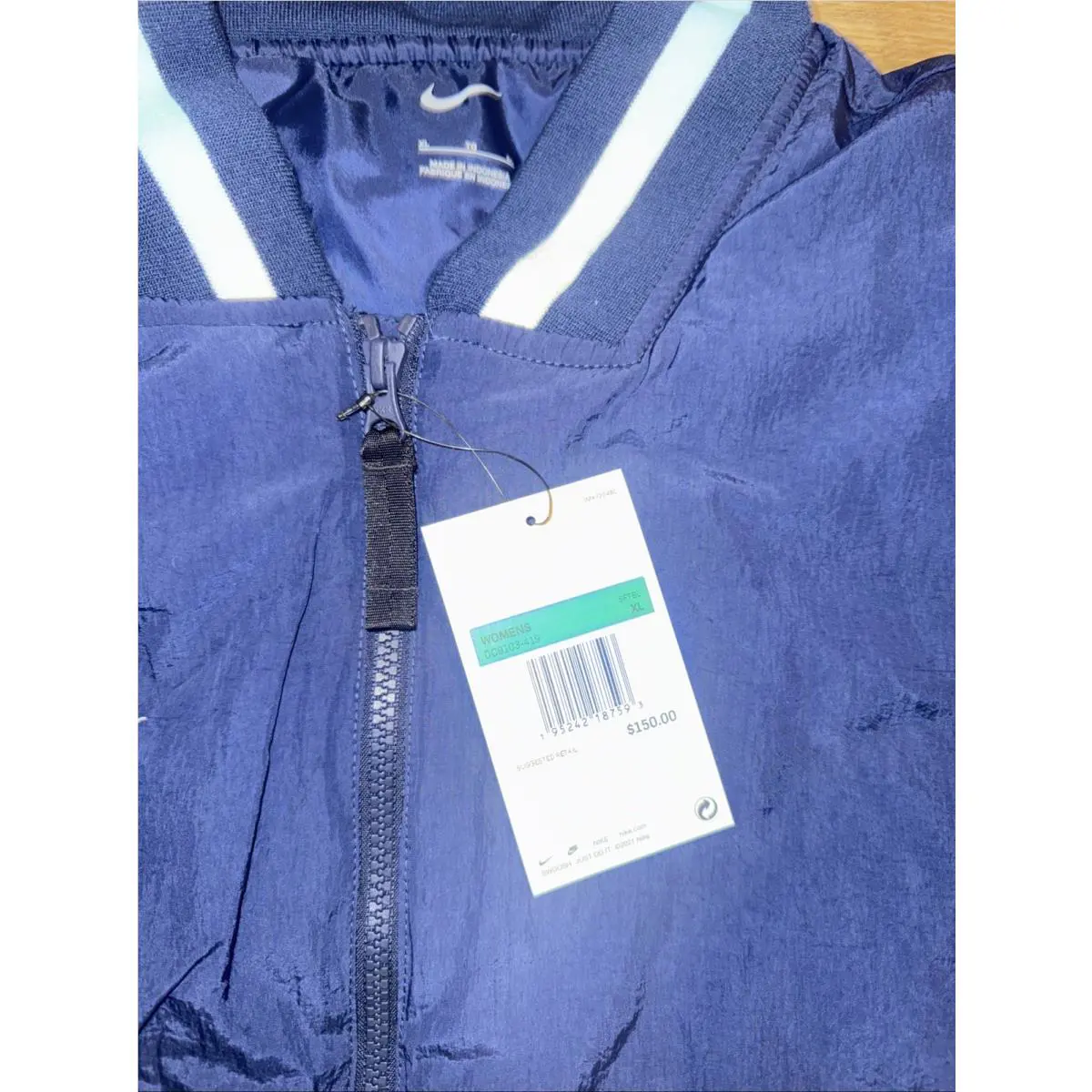 Nike clothing - Nike Uniform - Uniform - Blue (UPC: 195242187593) 1