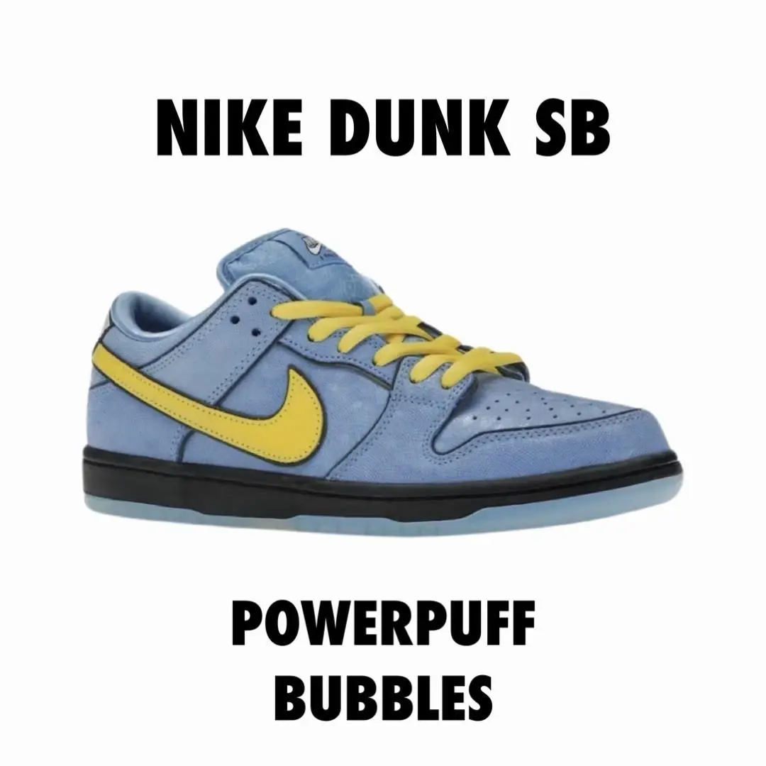 Size 9 - Nike SB Dunk Low The Powerpuff Girls Bubbles FZ8320-400