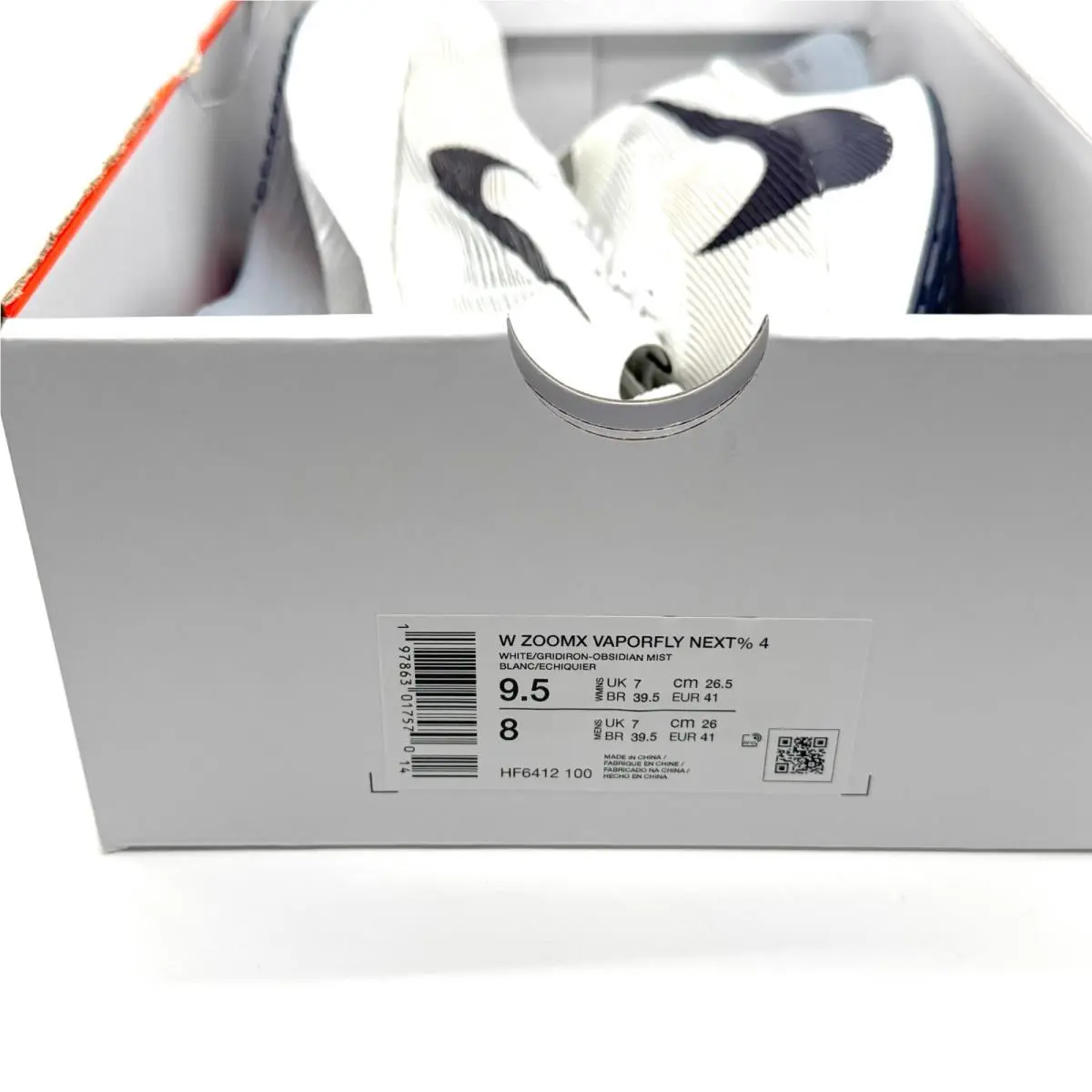 Nike shoes - Nike ZoomX Vaporfly Next% 4 - HF6412-100 - White (UPC: 197863017570) 9