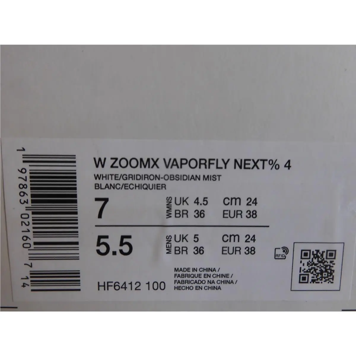 Nike shoes - Nike ZoomX VaporFly Next% 4 - HF6412-100 - White (UPC: 197863021607) 6