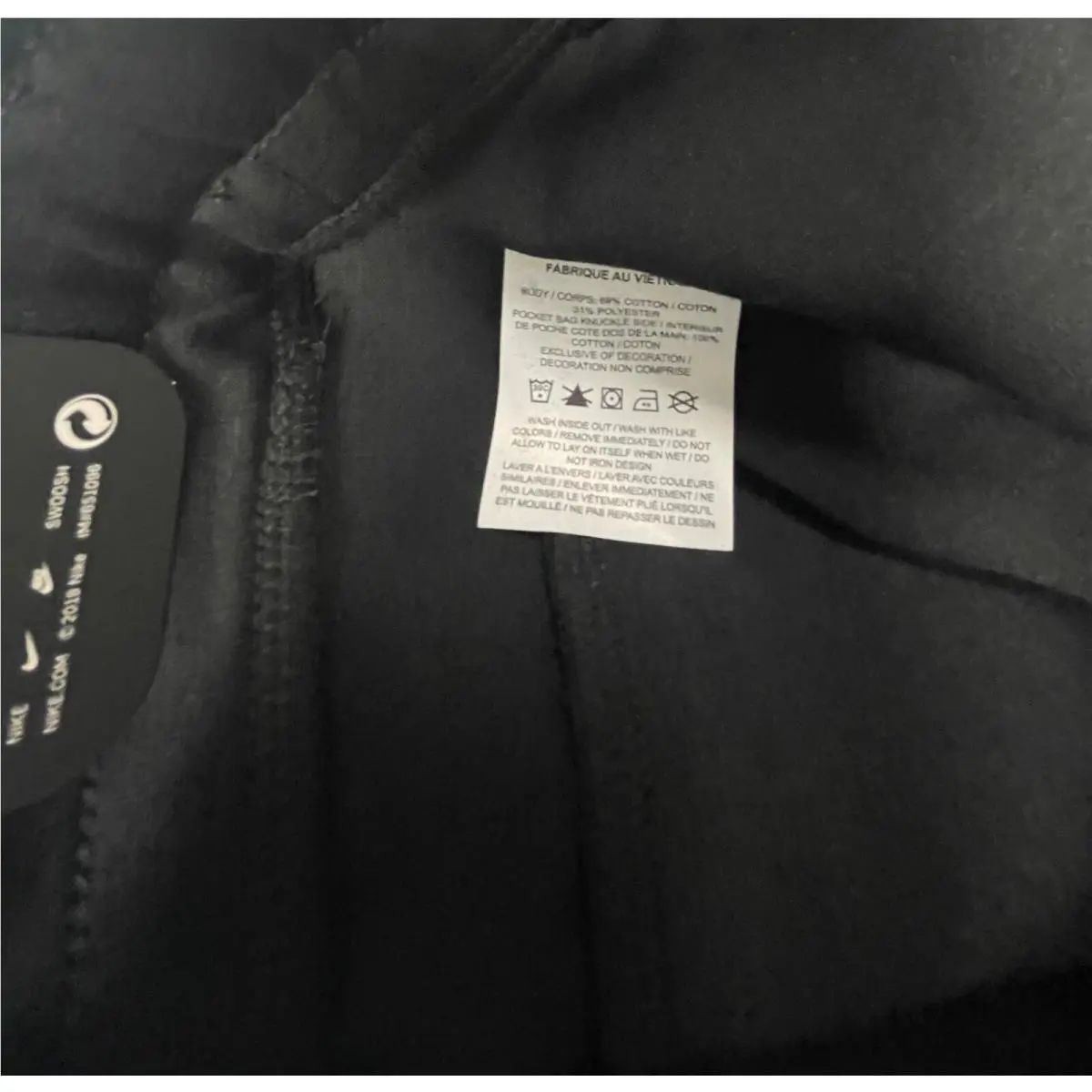 Nike clothing - Gray (UPC: 193146814577) 11