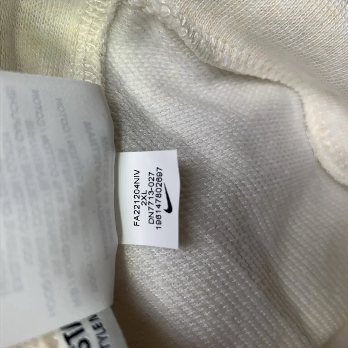 Nike clothing - Beige (UPC: 0196147802697) 11