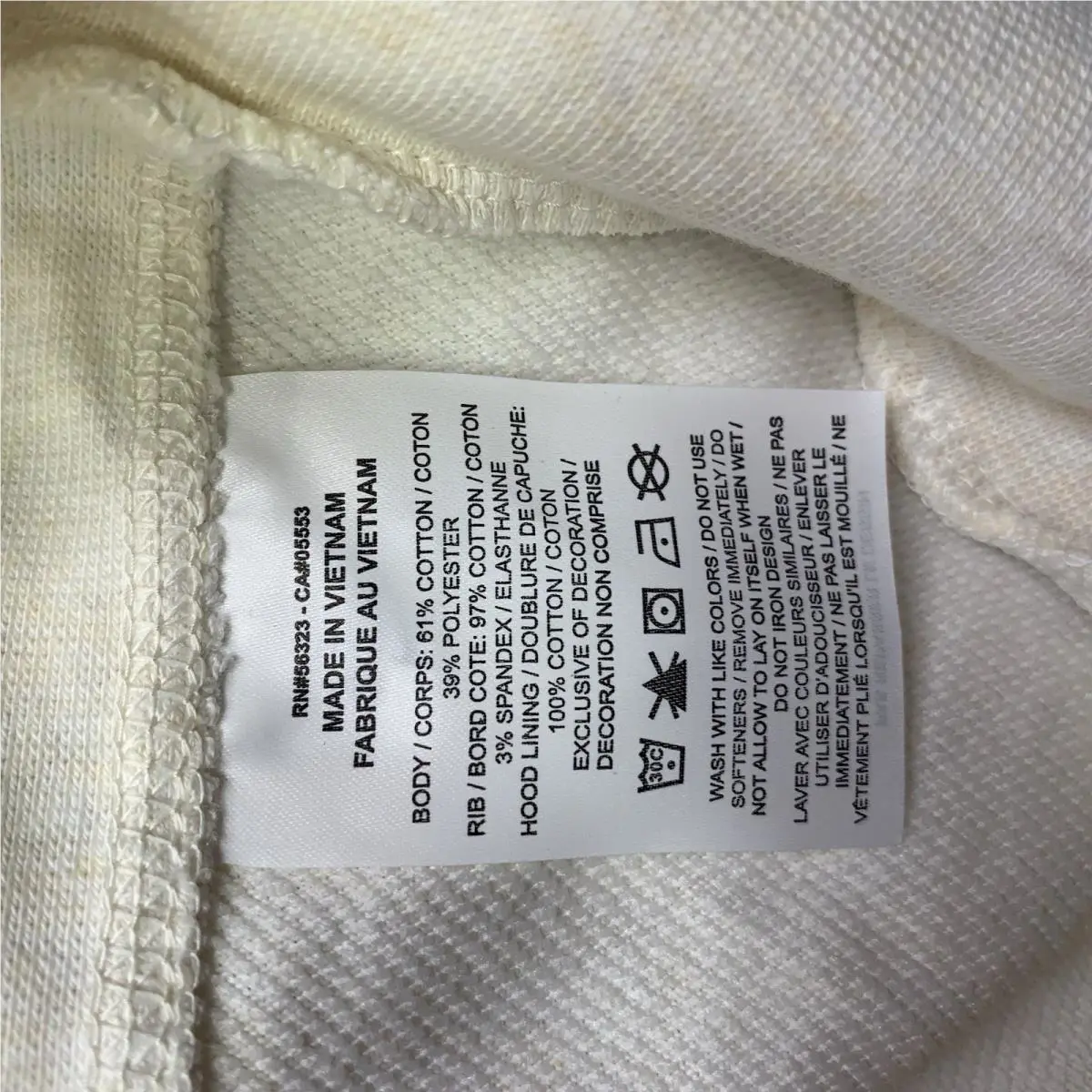 Nike clothing - Beige (UPC: 0196147802697) 10