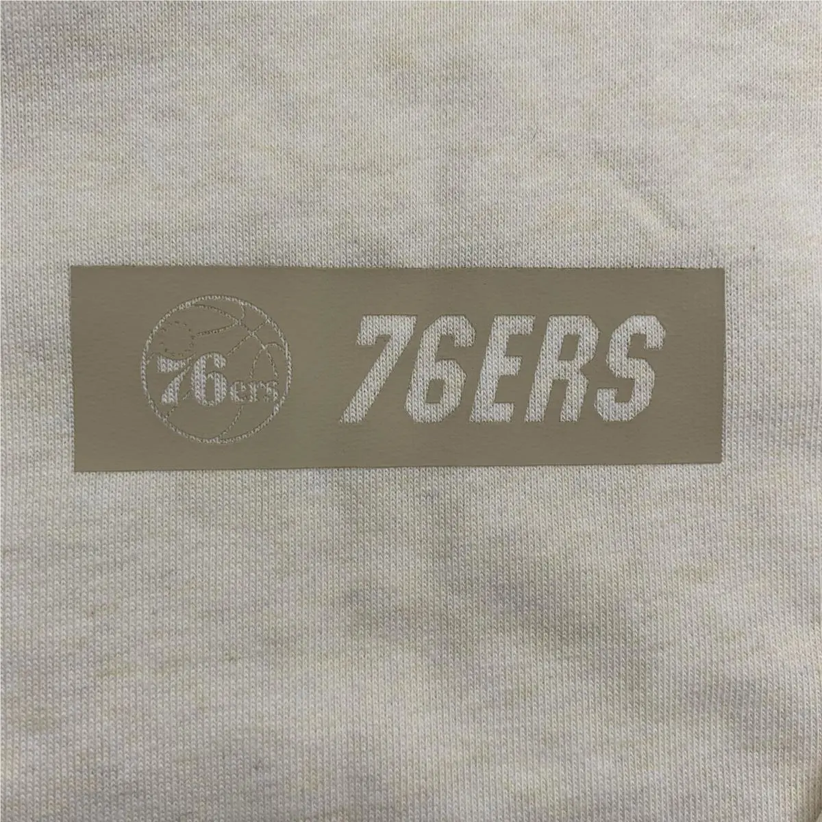 Nike clothing - Beige (UPC: 0196147802697) 3