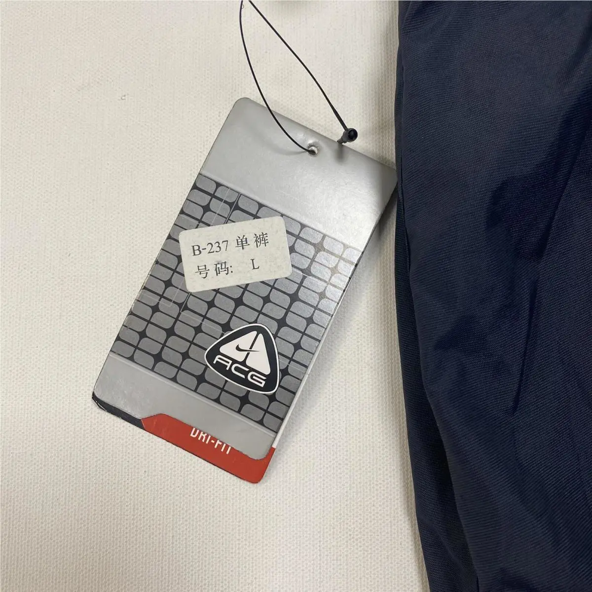Nike clothing - Nike ACG total 90 - ACG total - Blue 5