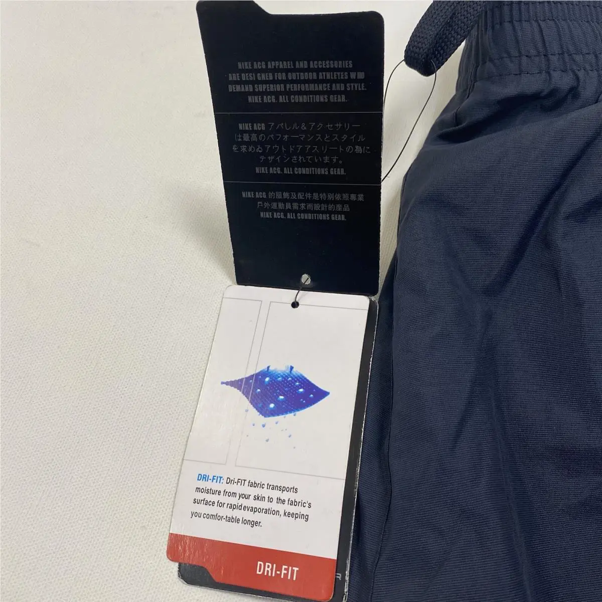 Nike clothing - Nike ACG total 90 - ACG total - Blue 6