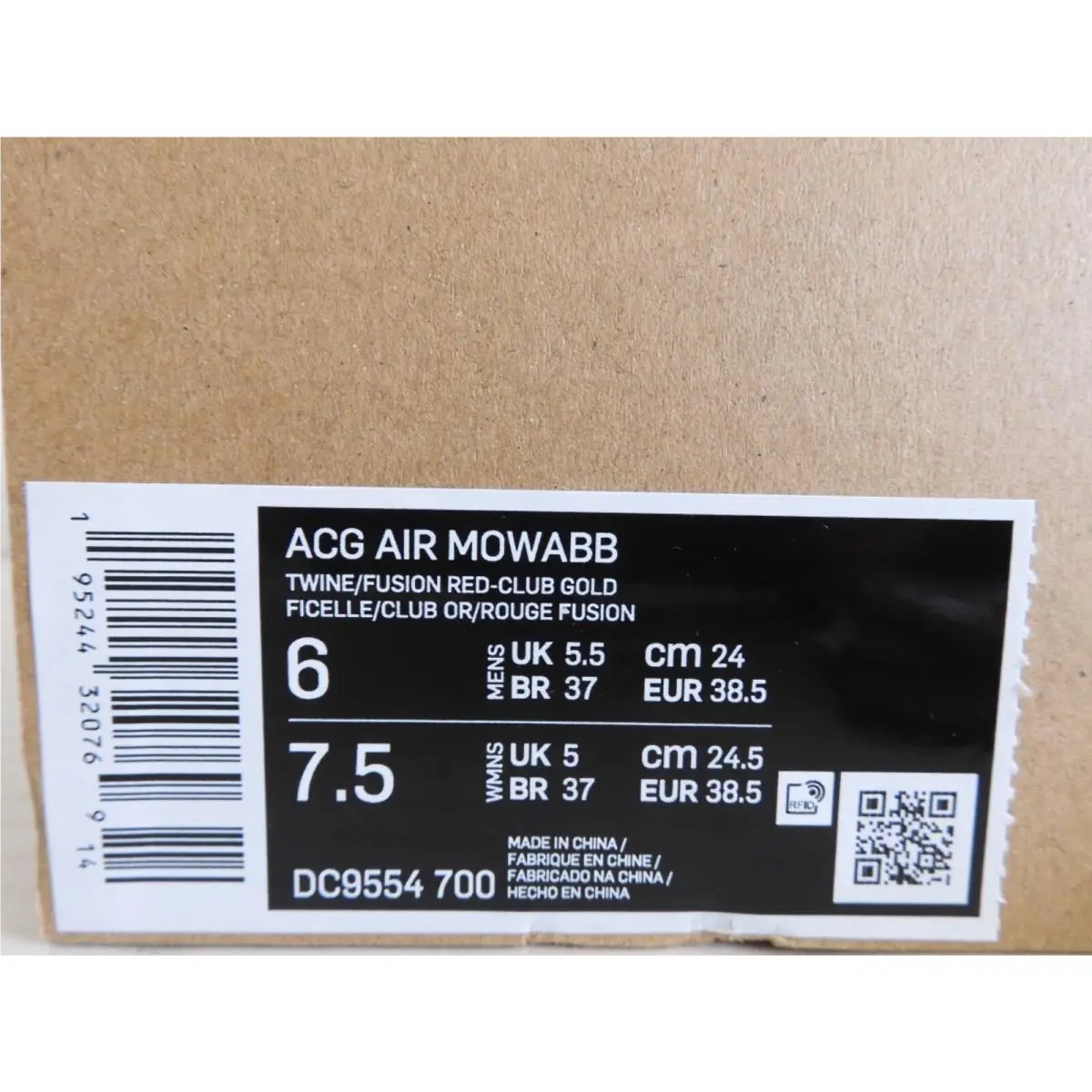 Nike shoes - Nike ACG - ACG - Beige (UPC: 195244320769) 3