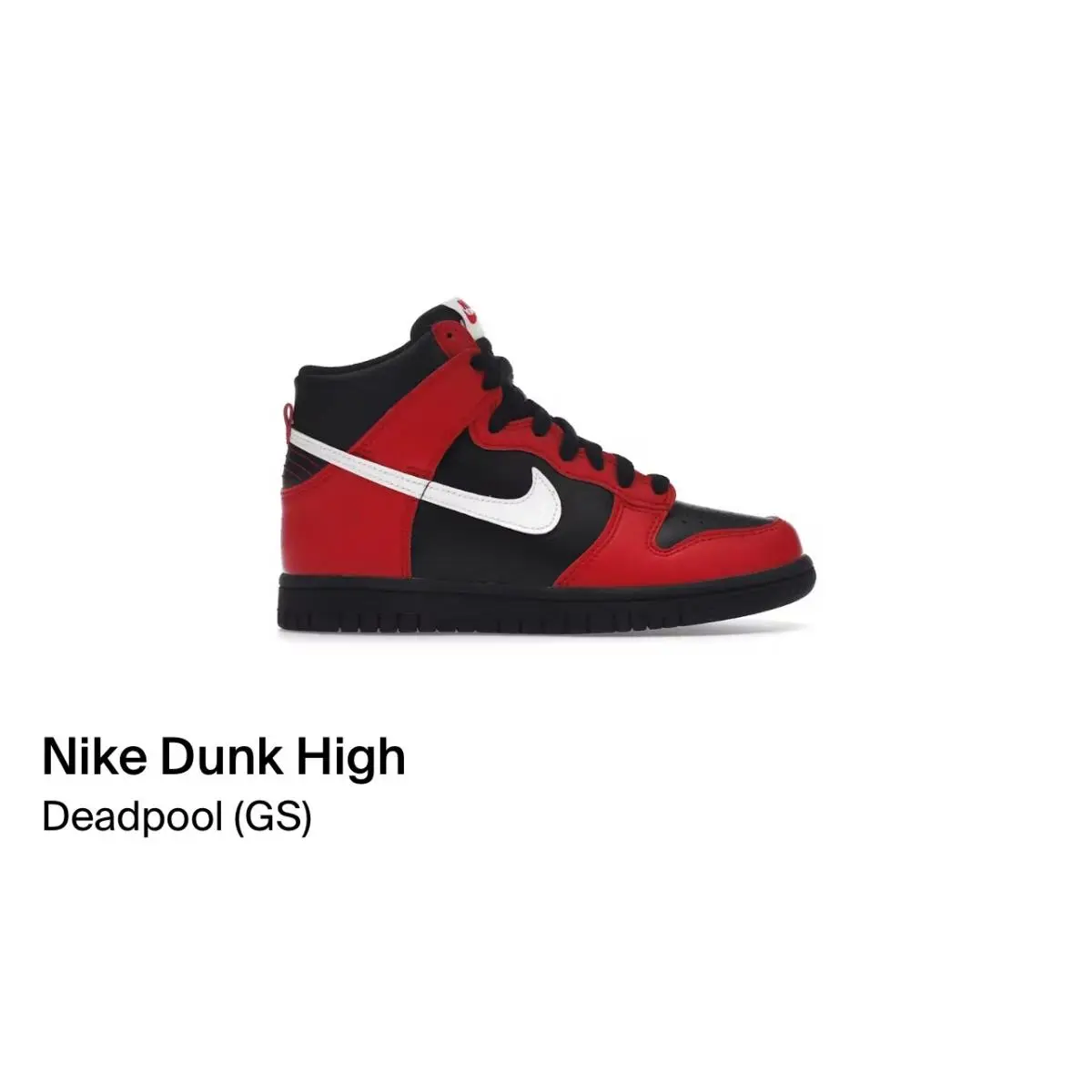 Size 6Y Nike Dunk High GS DB2179 003
