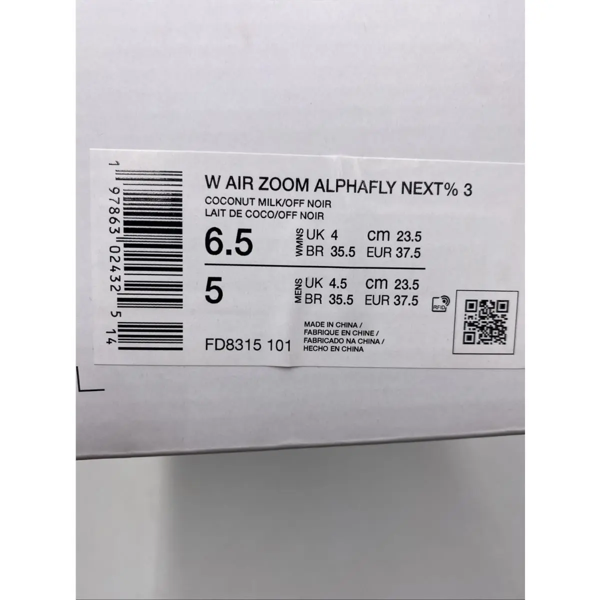 Nike shoes - Nike Air Zoom Alphafly - Air Zoom Alphafly - FD8315-101 - Black (UPC: 197863024325) 7