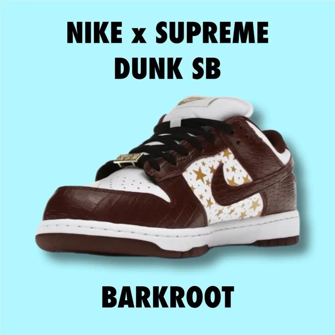 Nike shoes - Nike Supreme x Dunk Low OG SB QS - DH3228-103 - White/Metallic Gold/Barkroot Brown 0