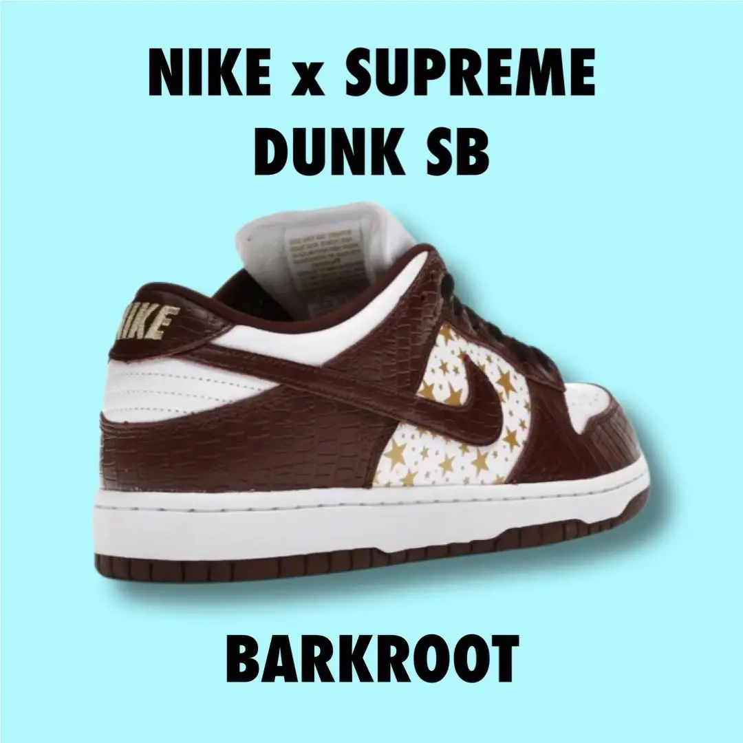 Nike shoes - Nike Supreme x Dunk Low OG SB QS - DH3228-103 - White/Metallic Gold/Barkroot Brown 1