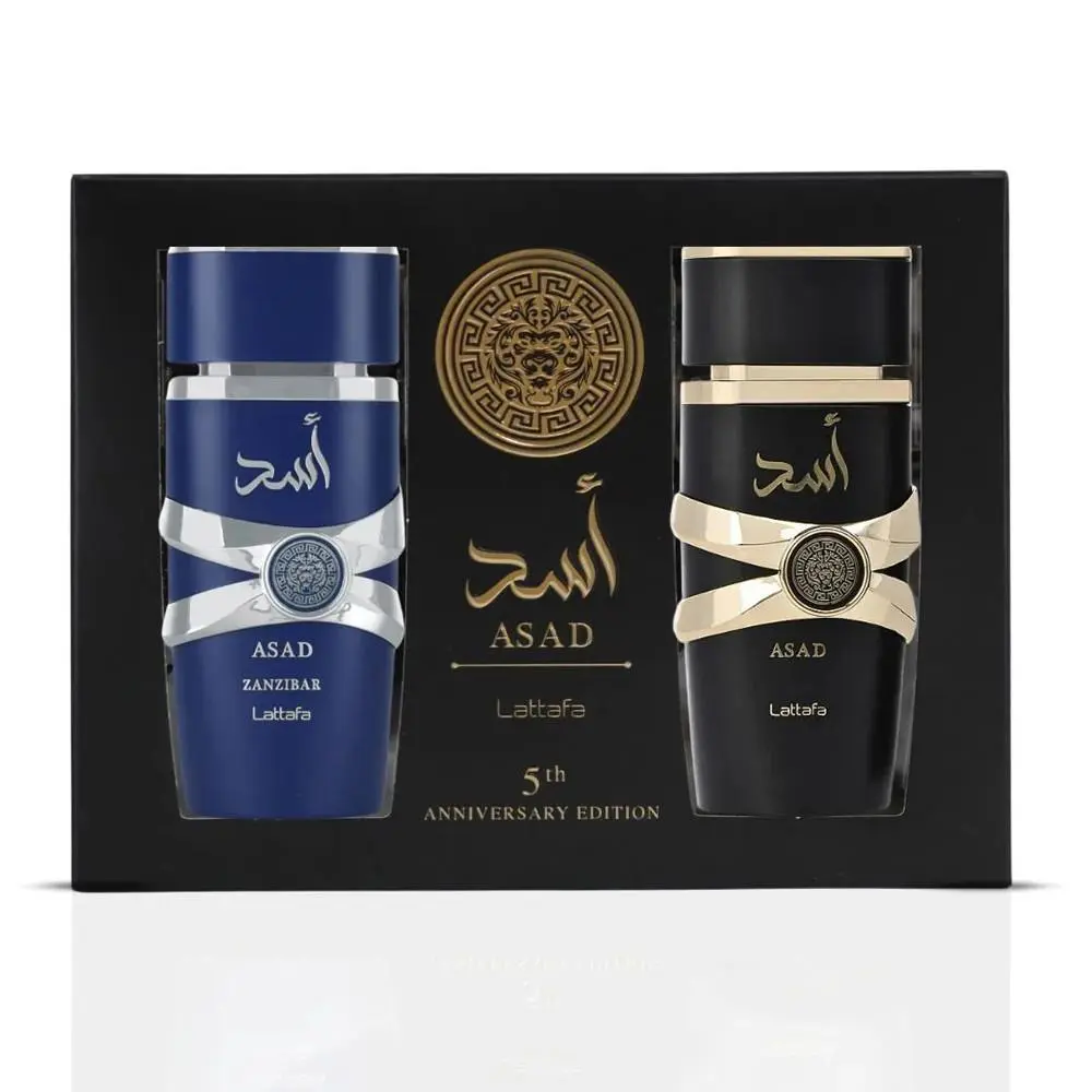 Asad 5th Anniversary Gift Set by Lattafa