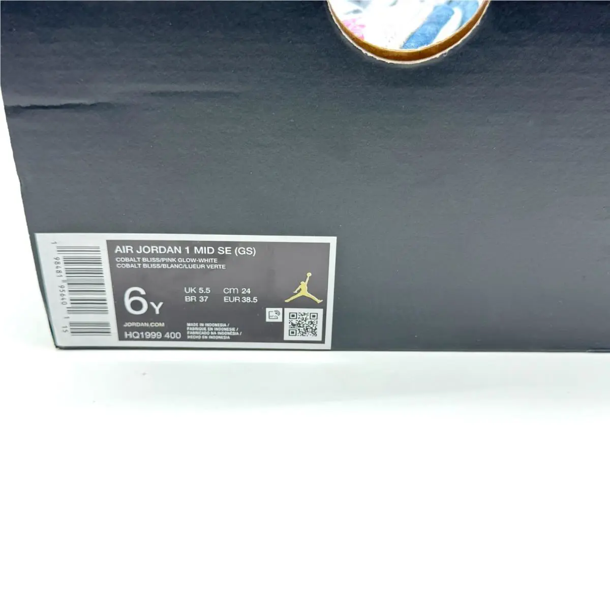 Nike shoes - Air Jordan 1 Mid SE - HQ1999-400 - Multicolor (UPC: 198481956401) 8