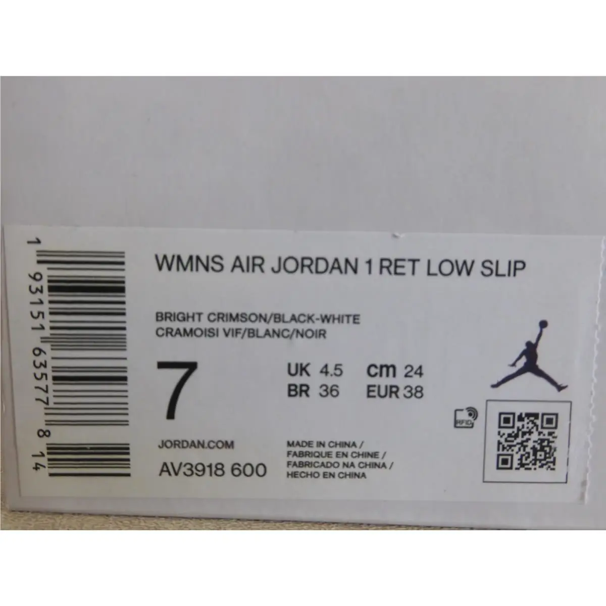 Nike shoes - Air Jordan 1 Retro - Air Retro - AV3918-600 - Red (UPC: 193151635778) 6