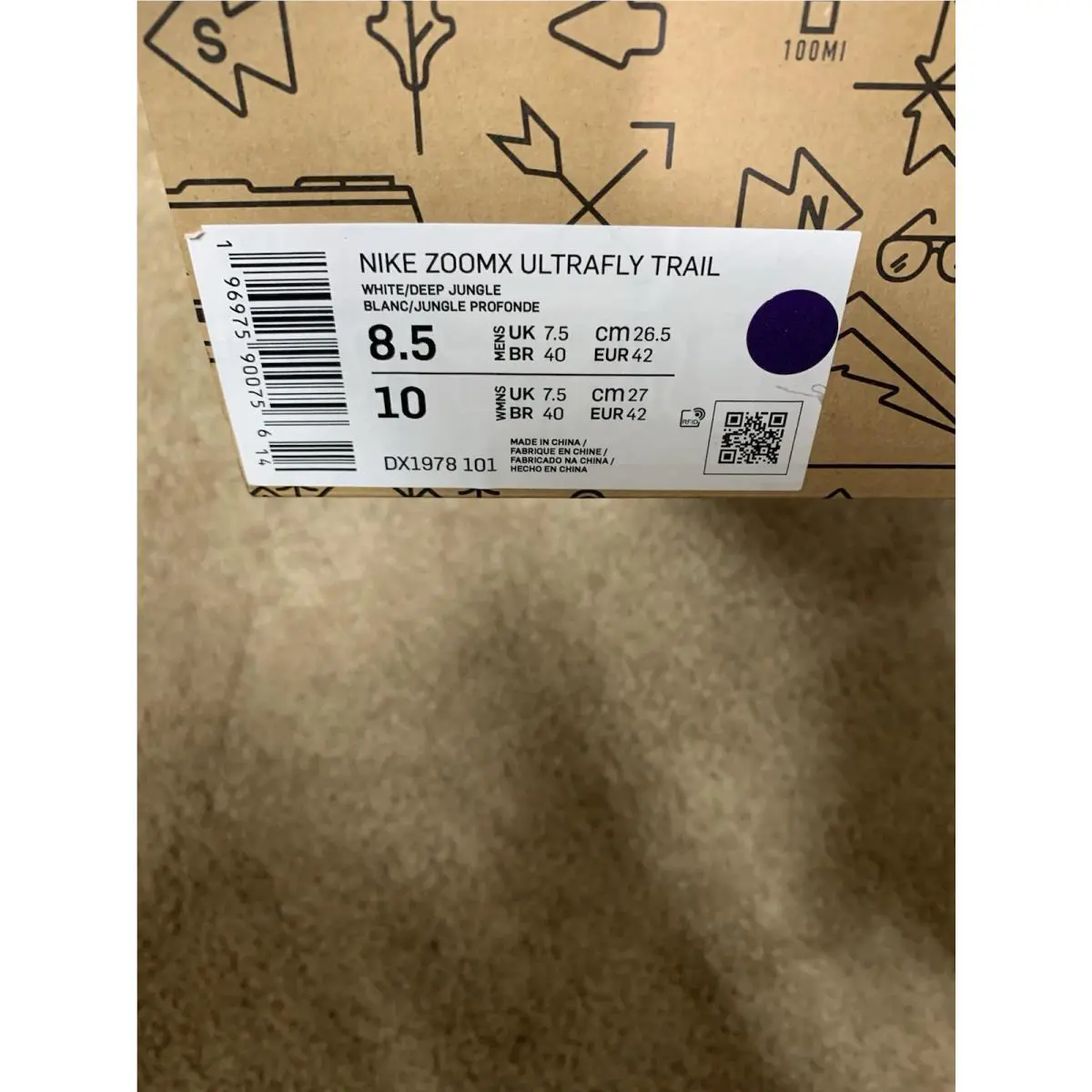 Nike shoes - Nike ZoomX Ultrafly - ZoomX Ultrafly - DX1978 101 - White 8