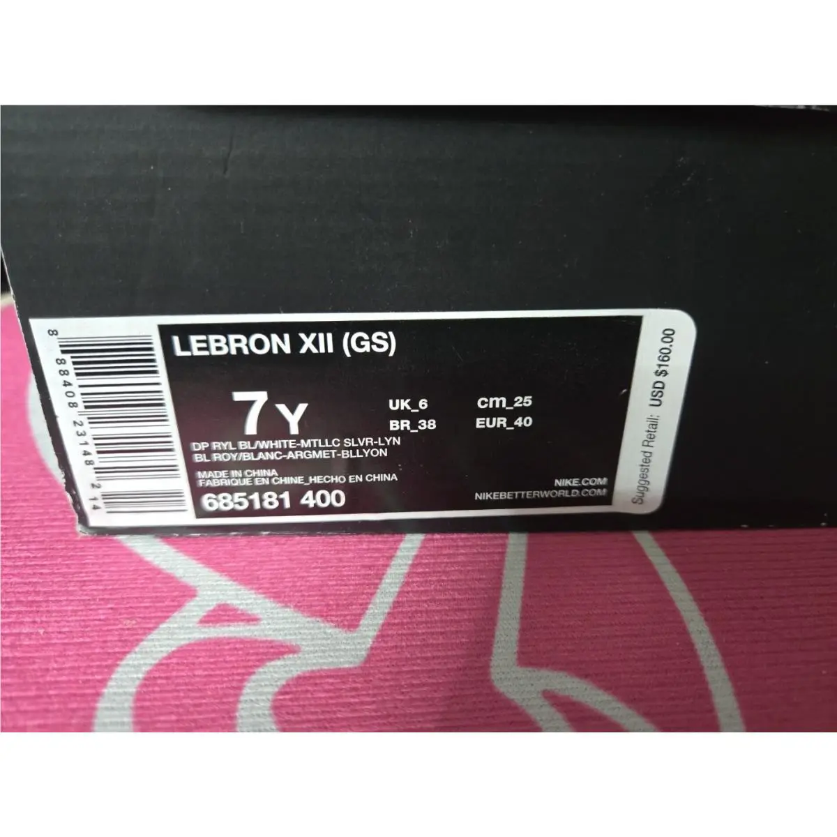 Nike shoes - Nike LeBron 12 - LeBron - 685181-400 - Blue 3