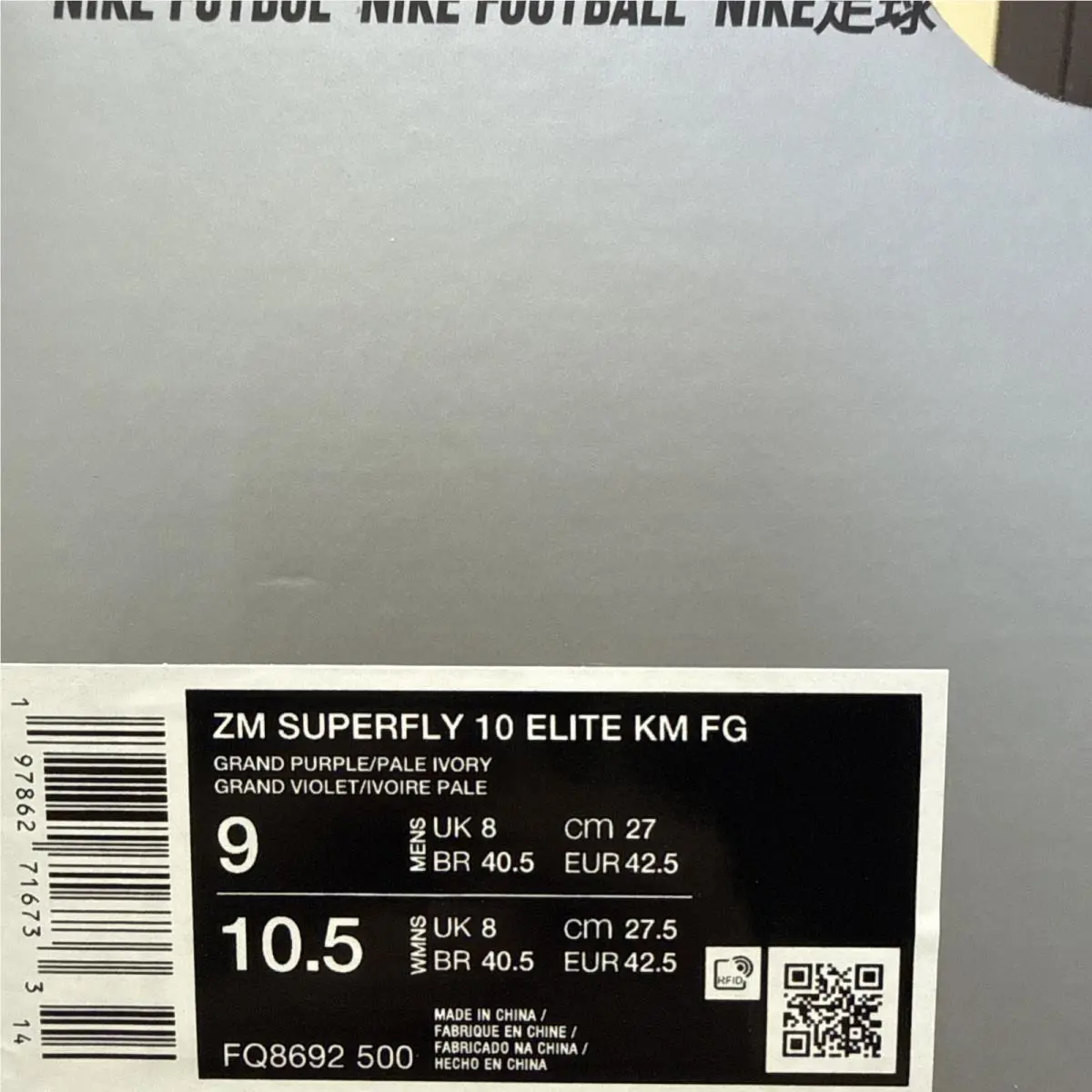 Nike shoes - Nike ZM Superfly 10 Elite KM FG - FQ8692 500 - Purple 3