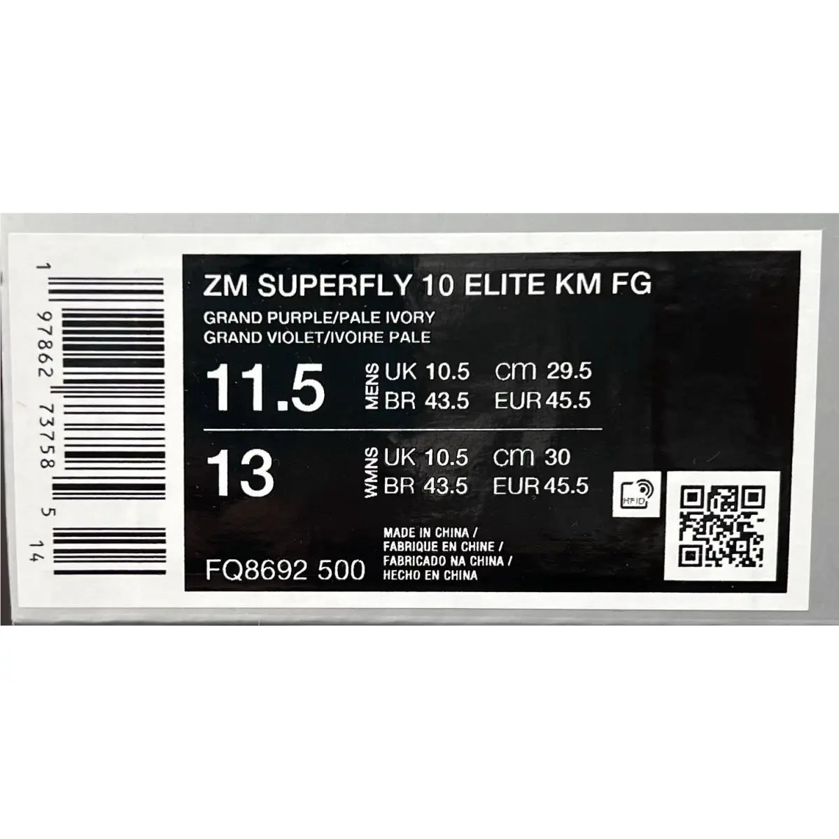Nike shoes - Nike Superfly Elite - Superfly Elite - FQ8692-500 - Ivory (UPC: 197862716733) 3