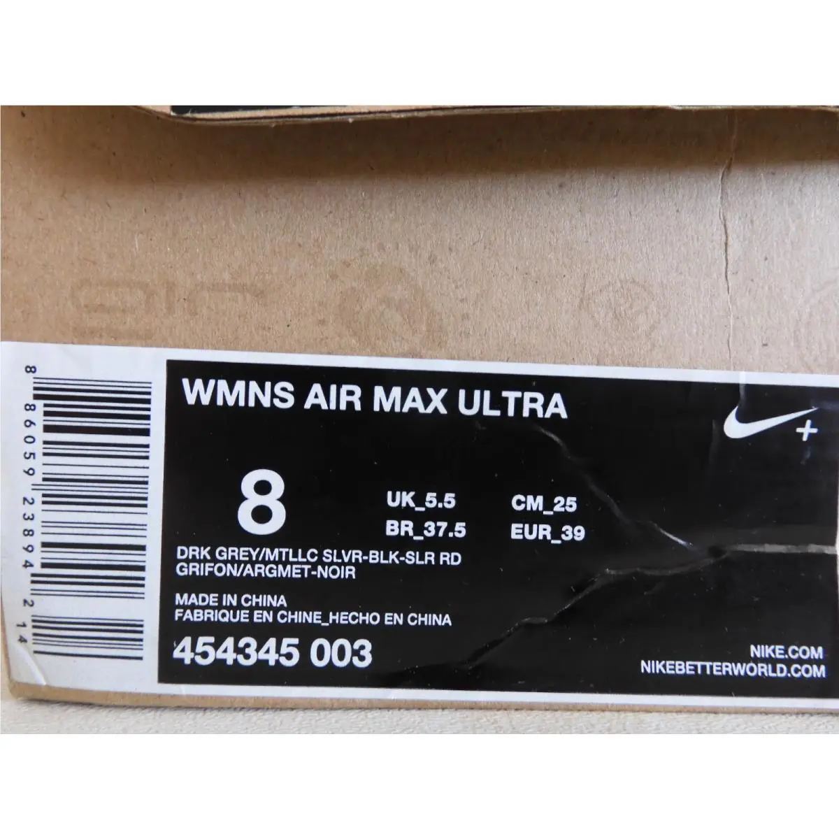 Nike shoes - Nike Air Max Ultra - Air Max Ultra - 454345 003 - Grey (UPC: 886059238942) 3