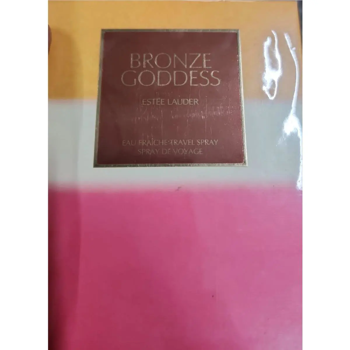 Estee Lauder Bronze Goddess 3Pcs 0.61 oz-18ml Eau Fraiche Travel Set /nib/v Rare