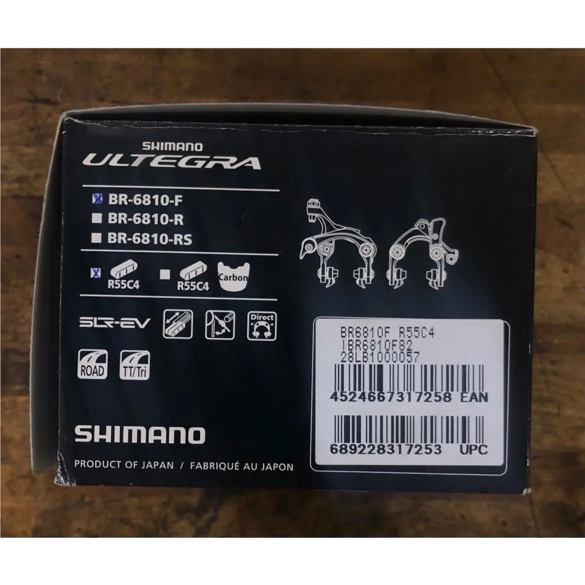 Shimano  - IBR6810F82 - IBR6810F82 - Black (UPC: 689228317253) 3