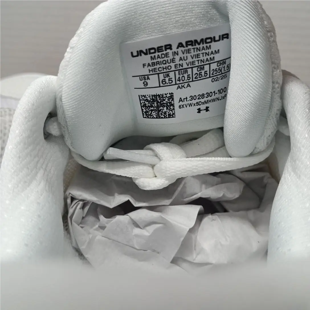 Under Armour shoes - Under Armour Project Rock BSR 5 - 3028301-100 - White 3