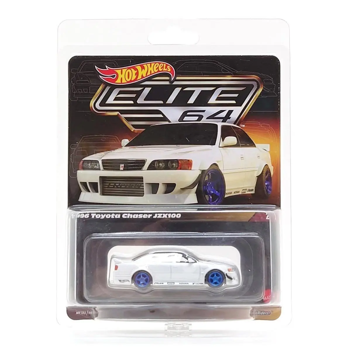 Hot Wheels Collectors Elite 64 1:64 1996 Toyota Chaser JZX100 - White - White
