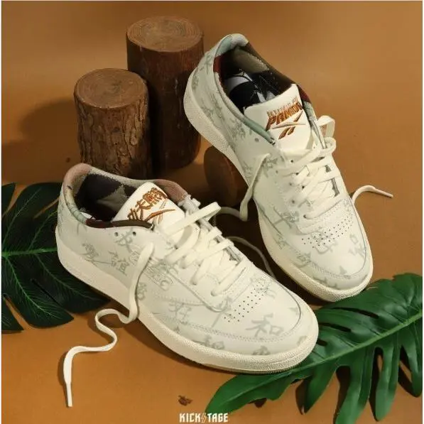 Reebok shoes - Reebok Club C 85 - Club - GZ8633 - Beige 3