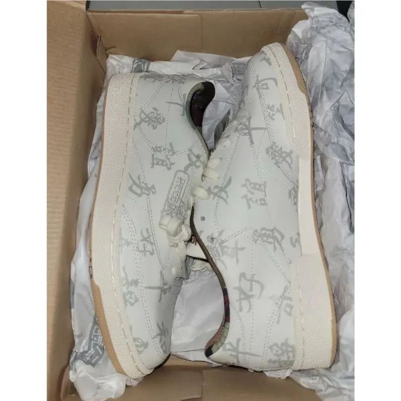 Reebok shoes - Reebok Club C 85 - Club - GZ8633 - Beige 17