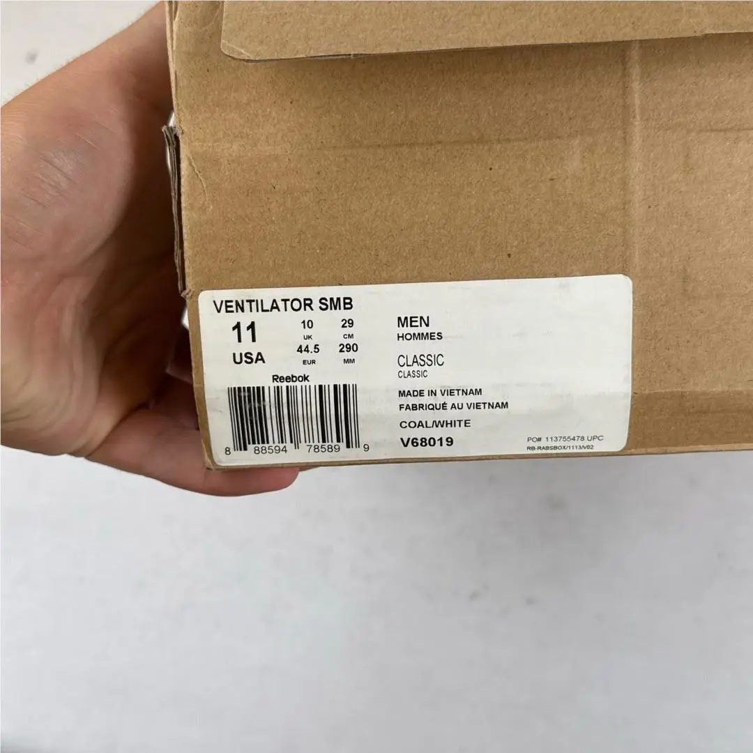 Reebok shoes - Black (UPC: 888594785899) 6