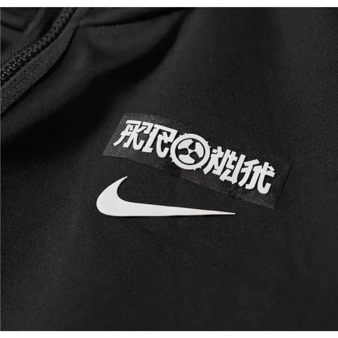 Nike clothing - CU0469-010 - CU0469010 - Black 3