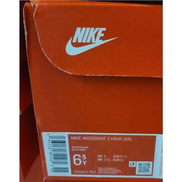 Nike shoes - Nike Woodside - Woodside - Beige 2