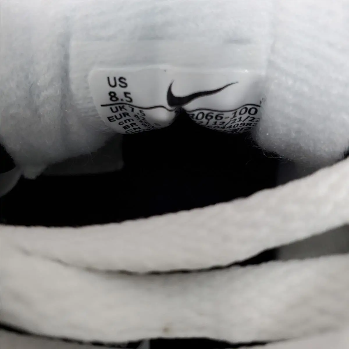 Nike shoes - Nike Air Trainer 1 - Air Trainer - FB8066-100 - White 7
