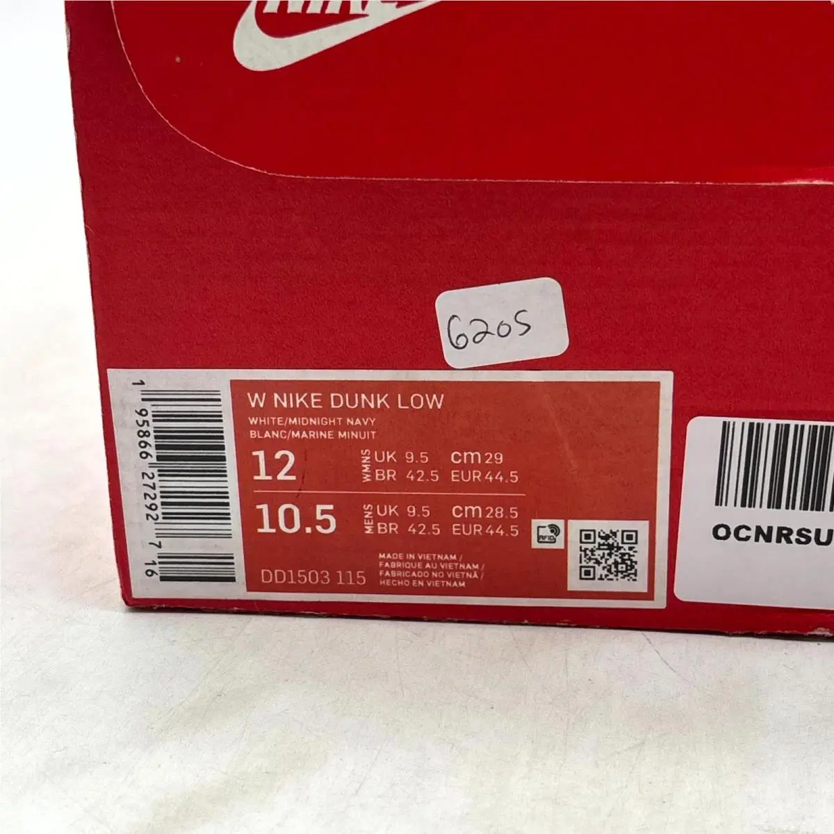 Nike shoes - Nike Dunk Low DD1503-115 - Dunk Low - DD1503-115 - White (UPC: 195866272927) 7