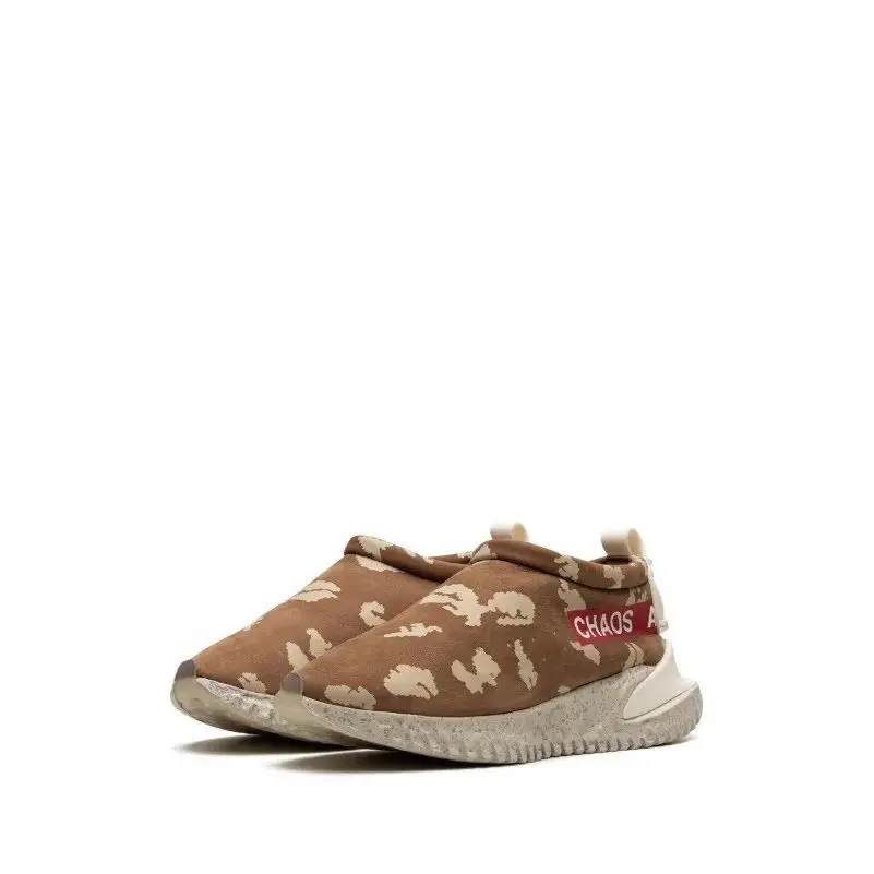 Nike shoes - Nike Moc Flow SP - Moc Flow - DV5593-200 - Brown 2