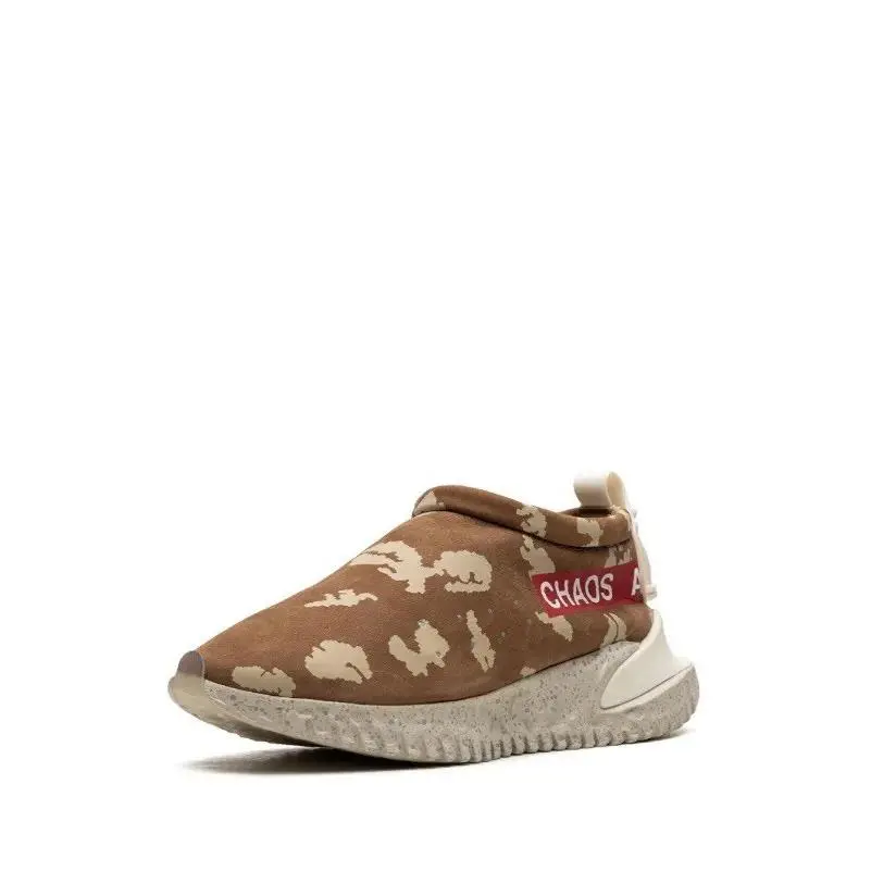 Nike shoes - Nike Moc Flow SP - Moc Flow - DV5593-200 - Brown 3
