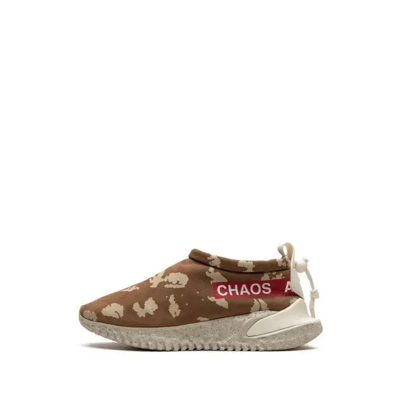 Nike shoes - Nike Moc Flow SP - Moc Flow - DV5593-200 - Brown 5