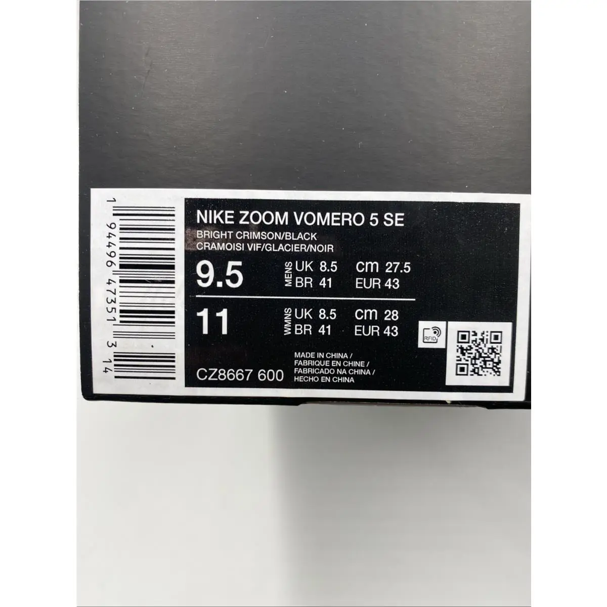 Nike shoes - Nike Air Zoom Vomero 5 - CZ8667 600 - Black 6