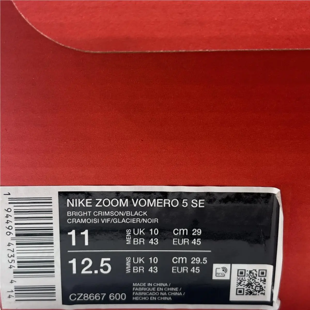 Nike shoes - Nike Air Zoom Vomero 5 - CZ8667 600 - Black 3