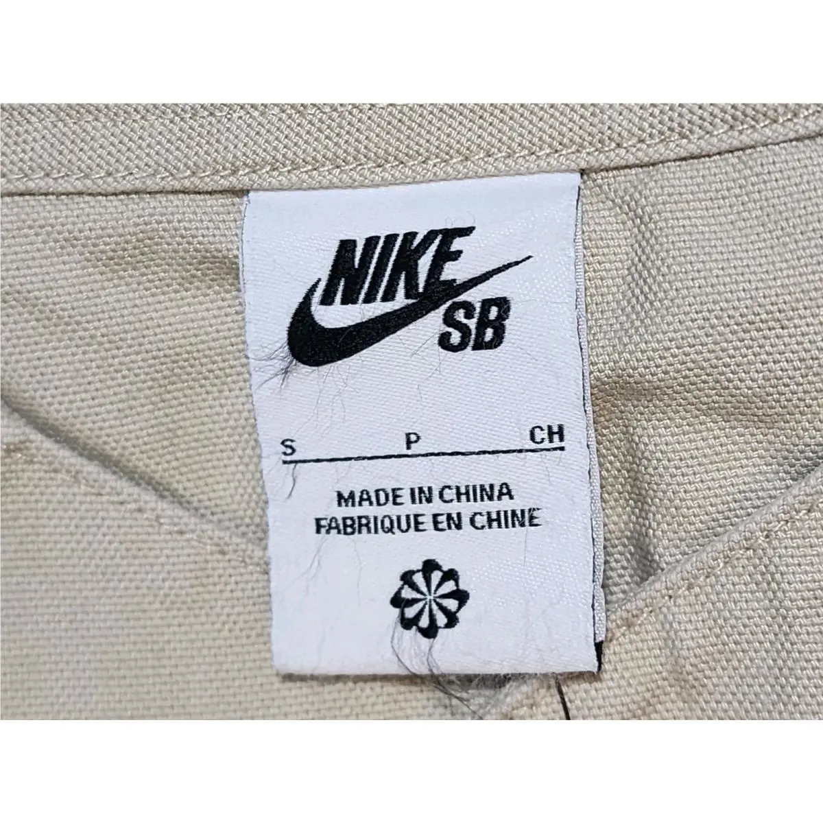 Nike clothing - DQ6282-206 - DQ6282 206 - Beige 6