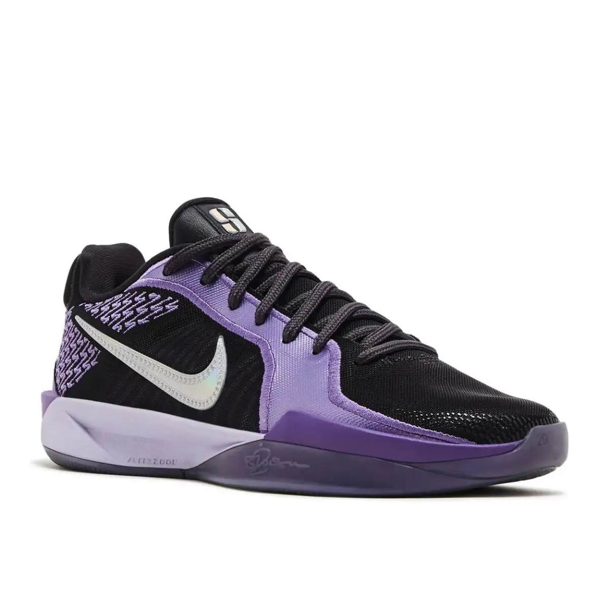 Nike shoes - Nike Sabrina 1 - Sabrina - FQ2174-500 - Purple 0